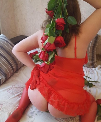 Проститутка Римма